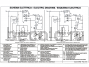 Электрическая схема льдогенератора Brema Muster 350 W